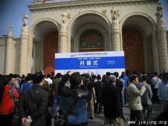 2014第六届中国空气净化博览会今日在北京展览馆隆重开幕